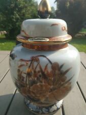 Vintage grand vase d'occasion  Habsheim