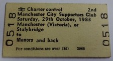 1983 division newcastle for sale  UK