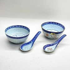 Vintage chinese rice for sale  STREET