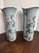 Vintage floral vase for sale  Selmer
