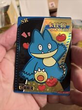Pokémon munchlax chinese for sale  REDCAR