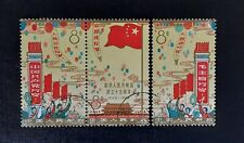 China 1964 jahrestag gebraucht kaufen  Dessau-Roßlau
