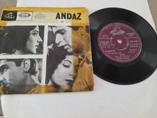 Soundtrack recording andaz for sale  BOURNE