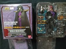 Figurine myth cloth d'occasion  Montpellier-