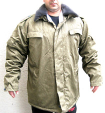 nva wattejacke gebraucht kaufen nva wattejacke gebraucht kaufen Schöneiche