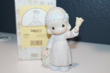 Nib 1993 precious for sale  Malone