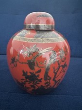 Ancien vase couvercle d'occasion  Mont-de-Marsan