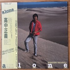 Masayoshi Takanaka Alone Vinyl LP NM/EX+ Obi + 7” Flexi Insert  comprar usado  Enviando para Brazil