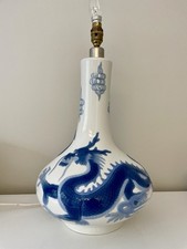 Vintage lladro blue for sale  GLASGOW