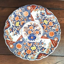 Ancien plat japonais d'occasion  Châtillon-Coligny