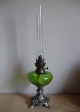 Lampe petrole ancienne d'occasion  La Coquille