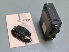 Icom 215 vhf gebraucht kaufen  Burgau