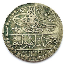 Ottoman turkey 1789 for sale  SALISBURY