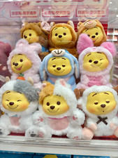 MINISO Winnie The Pooh Naughty Party brinquedo de vinil de pelúcia caixa cega figura confirmada comprar usado  Enviando para Brazil
