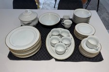 Trade winds tableware for sale  UK