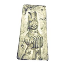 Ancien moule gâteau d'occasion Ancien moule gâteau d'occasion  Expédié en France