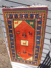 Vintage tribal rug for sale  Empire