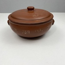 ceramic clay pot cooking for sale ceramic clay pot cooking for sale Grayland