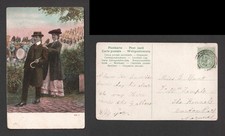 Marching band postcard for sale  LONDON