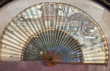 framed paper fan for sale framed paper fan for sale State College