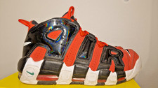 Nike Uptempo "I GOT NEXT" Sneakersy rozm. 43 | Sneakersy noszone przez gejów na sprzedaż  Wysyłka do Poland