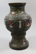 30cm chinesische vase gebraucht kaufen  Stadtbergen
