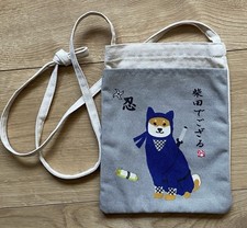 calico bags for sale calico bags for sale OXFORD