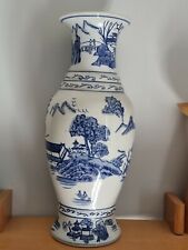 Chinese porcelain white d'occasion  Expédié en Belgium