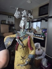 Vtg china asian for sale  Racine