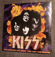 Kiss wanted best for sale  Mount Holly