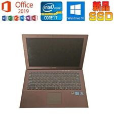 Ssd sony vaio usato  Spedire a Italy
