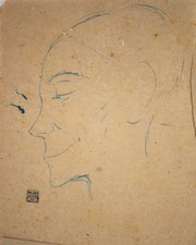 ernesto rispoli usato ernesto rispoli usato  Roma