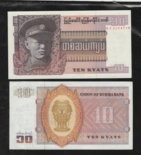 Burma myanmar money for sale  Alhambra
