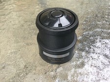 Shimano match spare for sale  BINGLEY