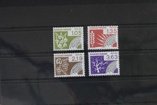 2376 2379 mnh for sale  Shipping to United Kingdom