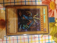 Carta ita 1996 usato  Sessa Cilento