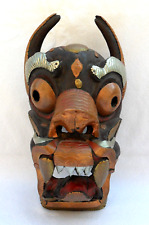 Tibet nepal ethnographic for sale  Phoenix