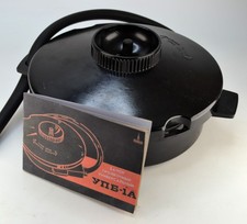 Exc lomo ussr d'occasion  Expédié en Belgium