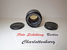 Pentax smc takumar gebraucht kaufen Pentax smc takumar gebraucht kaufen  Berlin