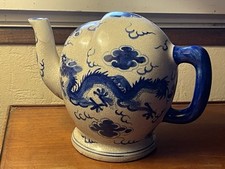 Théière chine cadogan d'occasion  Camarès