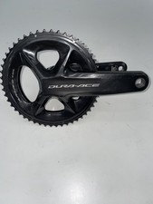 shimano dura ace crankset for sale shimano dura ace crankset for sale LIVERPOOL