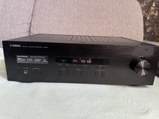 Yamaha s201 verstärker gebraucht kaufen  Schwerin