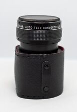 Tele convertisseur ohnar d'occasion  Paris XIX