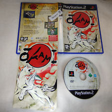 5310 - JEU SONY PS2 * OKAMI * PAL comprar usado  Enviando para Brazil
