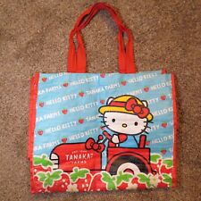 Hello kitty tanaka for sale  Moreno Valley