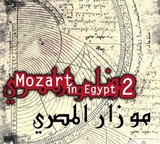 Mozart egyptien vol. d'occasion  France
