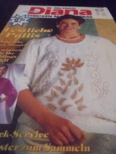 Kleine diana 1989 gebraucht kaufen  Kempenich