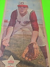 Frame pete rose for sale  Boston