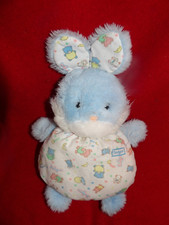 Doudou peluche boulgom d'occasion  Épouville