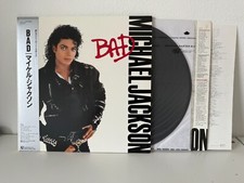 Michael Jackson Bad 1987 Japan LP Epic 28 3P-800 With Obi NM/EX comprar usado  Enviando para Brazil
